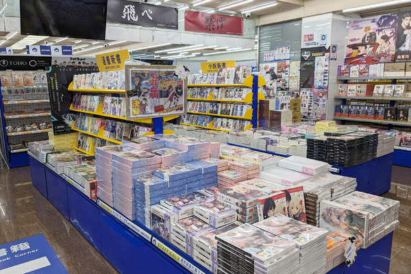 アニメイト台北