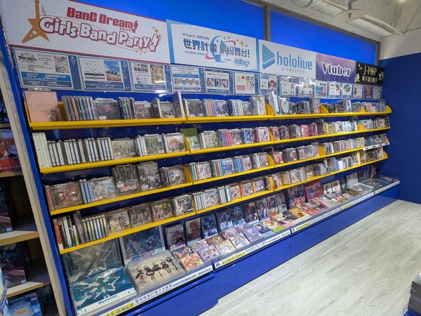 アニメイト台中