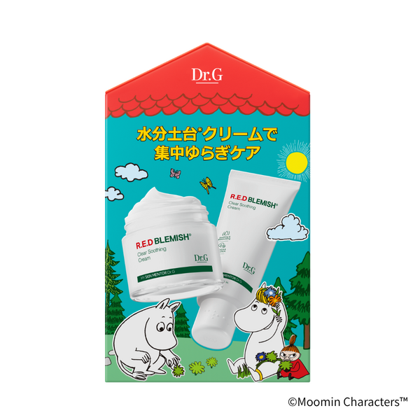 レッドブレミッシュクリアスージングスペシャルデュオセット
