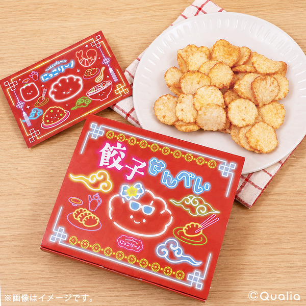 餃子せんべい