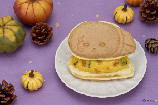 ラッコ（パンプキン）