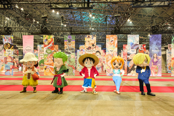 「ONE PIECE DAY’26」