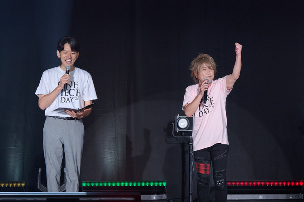 OPENING STAGE
