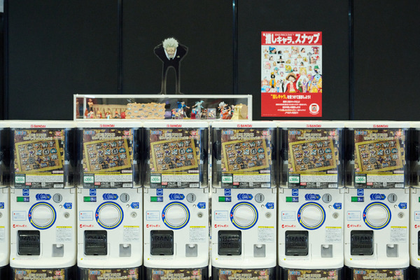 ガシャポンコーナー