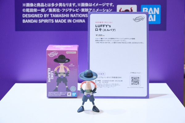 TOY&HOBBY WORLD
