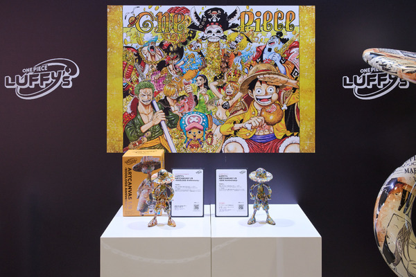TOY&HOBBY WORLD