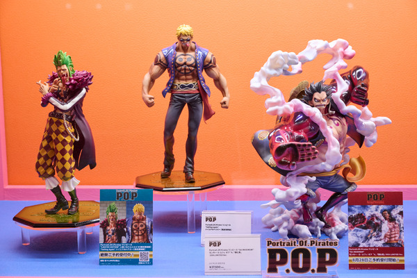 TOY&HOBBY WORLD