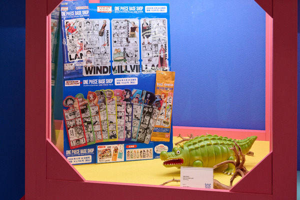 TOY&HOBBY WORLD