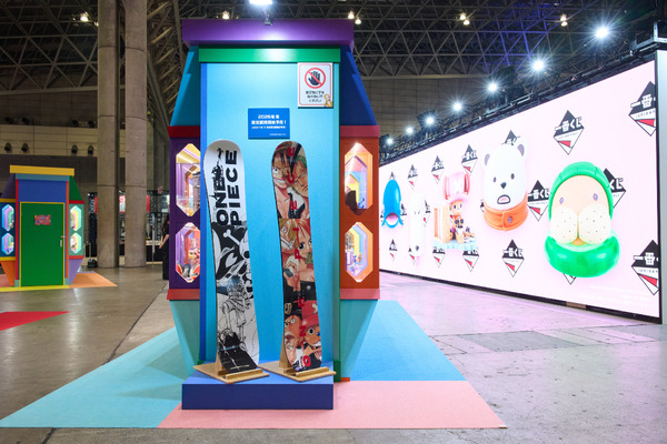 TOY&HOBBY WORLD