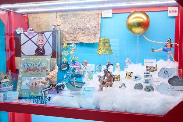 TOY&HOBBY WORLD