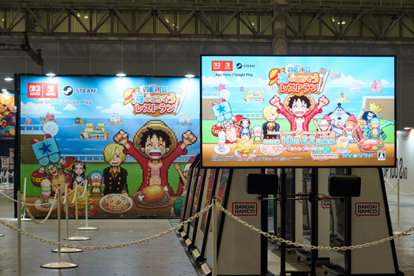 海のごちそうレストランコーナー-ONE PIECE_ Grand Gourmet Area