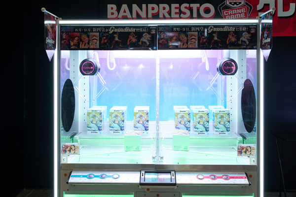 BANPRESTOクレーンゲームコーナー-Banpresto Crane Game Corner