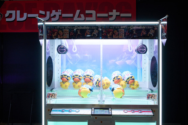 BANPRESTOクレーンゲームコーナー-Banpresto Crane Game Corner