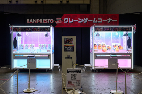 BANPRESTOクレーンゲームコーナー-Banpresto Crane Game Corner