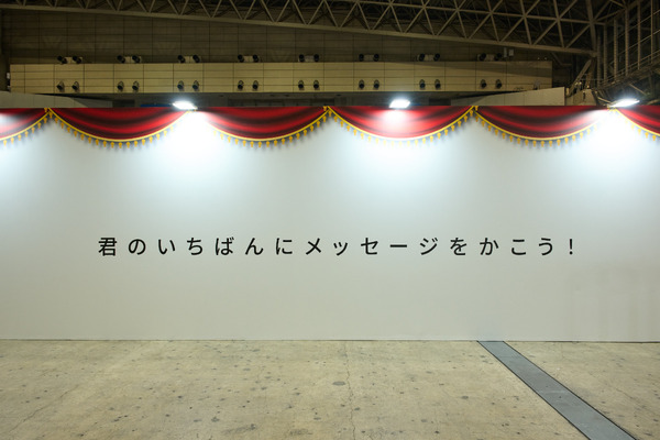 WORLD TOP100 みんなが選んだ100人展-WORLD TOP 100_ The 100 Characters Chosen by Fans Exhibition