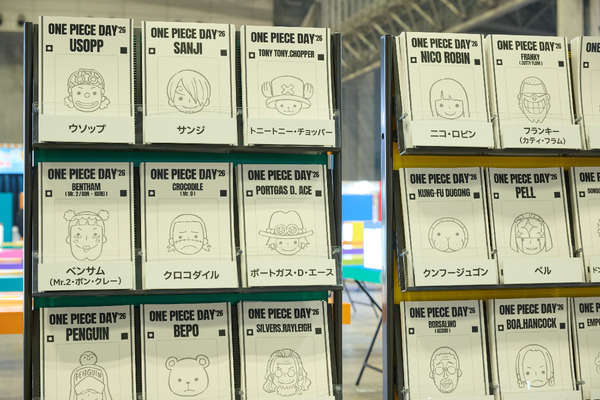 推しカードラウンジ-Oshi (Super Fan) Card Lounge