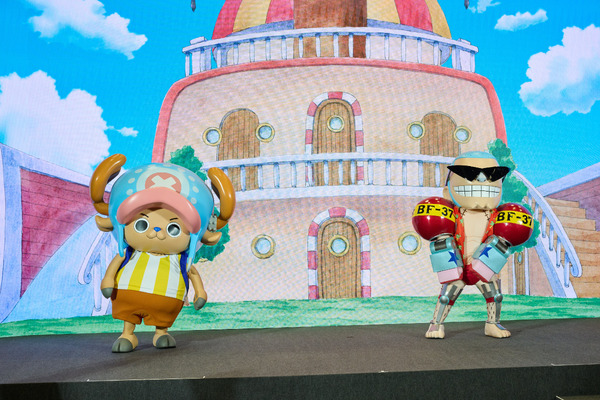 TVアニメ「ONE PIECE」コーナー- TV Anime ONE PIECE Corner