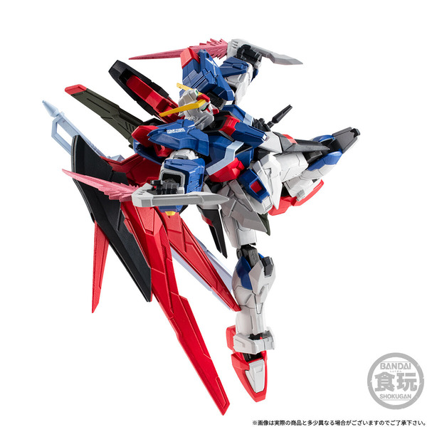 機動戦士ガンダム　GフレームFA　デスティニーガンダム【プレミアムバンダイ限定】