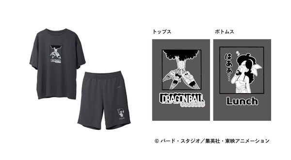 『ドラゴンボール』 VENEX COMFORT PUNCH HALF SETUP（亀仙人・悟空・クリリン・ランチ）