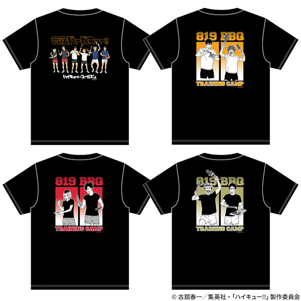 合宿BBQ Tシャツ