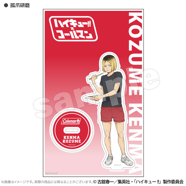 合宿BBQ アクリルスタンド