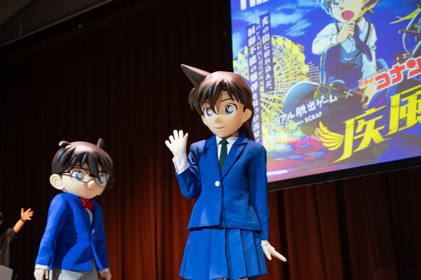 「コナン君が来てくれて、興奮」「とても満足!!」コナン＆蘭とのグリーティングも実施♪「名探偵コナン」リアル脱出ゲームの横浜特別公演フォトレポ到着