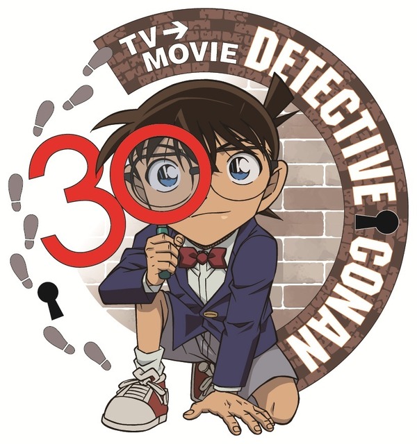 名探偵コナン「TV&MOVIE 30YEAR PROJECT」