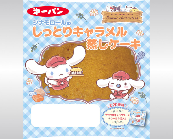 ナモロールのしっとりキャラメル蒸しケーキ