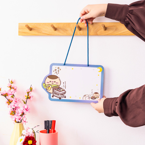 くりまんじゅうの買い出しホワイトボード