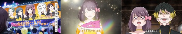 作画崩壊シーン