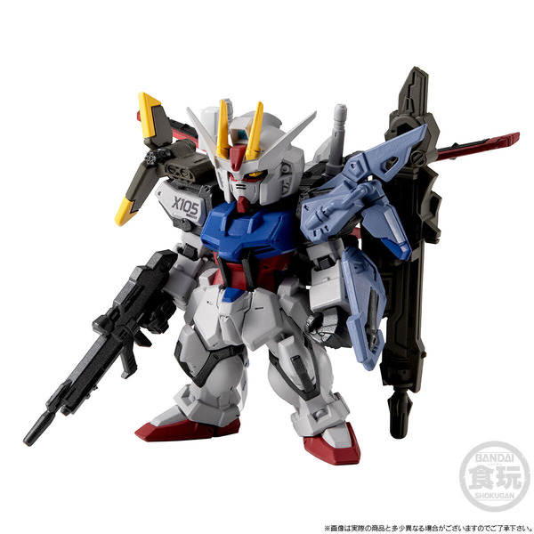 「FW GUNDAM CONVERGE CORE ストライクガンダム FULL WEAPON SET」