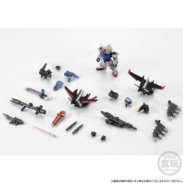 「FW GUNDAM CONVERGE CORE ストライクガンダム FULL WEAPON SET」