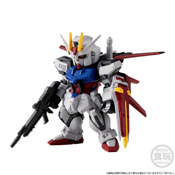 「FW GUNDAM CONVERGE CORE ストライクガンダム FULL WEAPON SET」