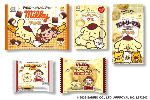 不二家 ポムポムプリン コラボレーション商品