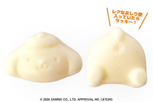 ポムポムプリングミ