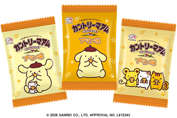 カントリーマアム（プリン味）