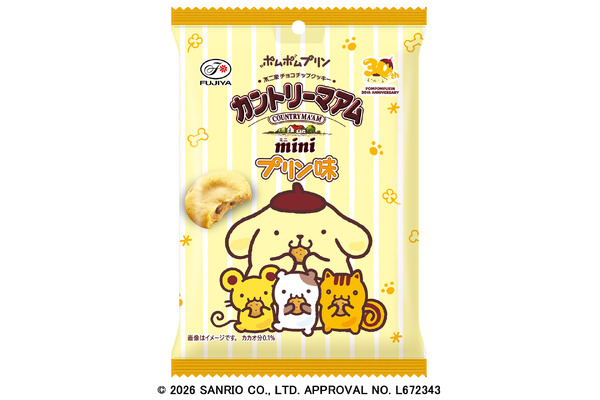 カントリーマアム（プリン味）