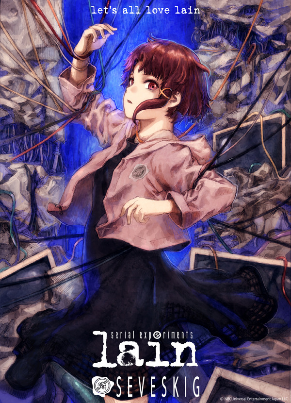 let's all love lain