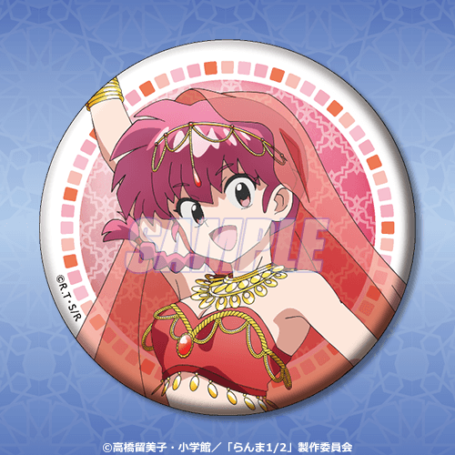 D賞：缶バッジ(全20種)