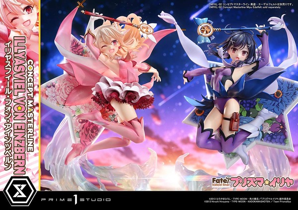 コンセプトマスターライン Fate/kaleid liner プリズマ☆イリヤ DX ボーナス版
