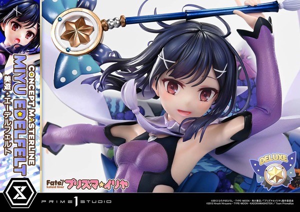 コンセプトマスターライン Fate/kaleid liner プリズマ☆イリヤ 美遊・エーデルフェルト DX ボーナス版