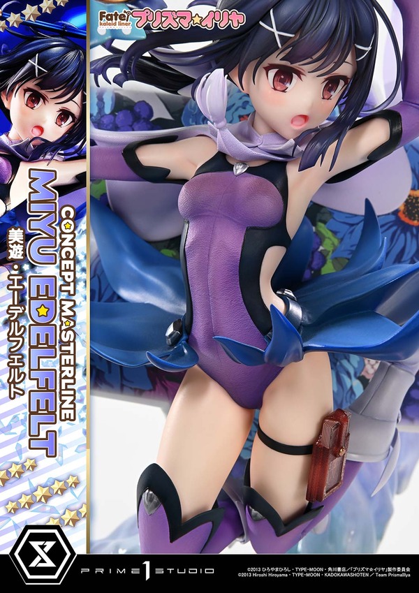 コンセプトマスターライン Fate/kaleid liner プリズマ☆イリヤ 美遊・エーデルフェルト DX ボーナス版