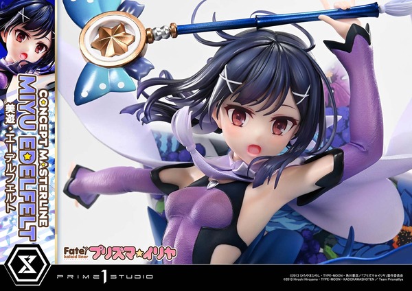 コンセプトマスターライン Fate/kaleid liner プリズマ☆イリヤ 美遊・エーデルフェルト DX ボーナス版