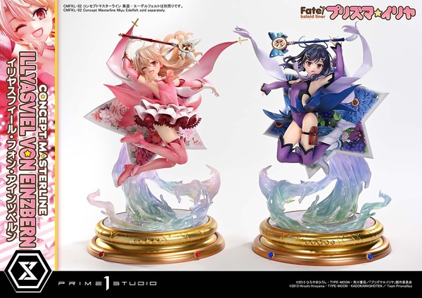 コンセプトマスターライン Fate/kaleid liner プリズマ☆イリヤ DX ボーナス版