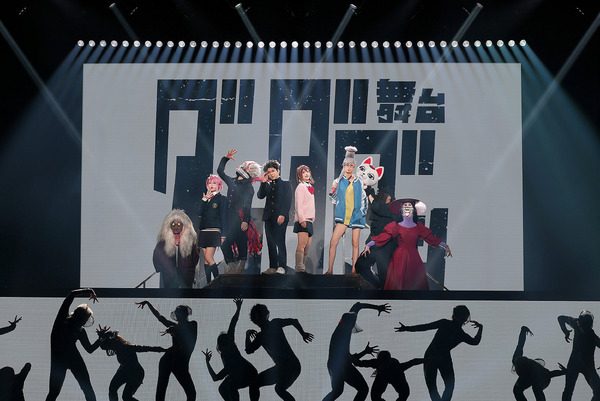 「舞台『ダンダダン』～Occultic Stage～」ゲネプロ舞台写真