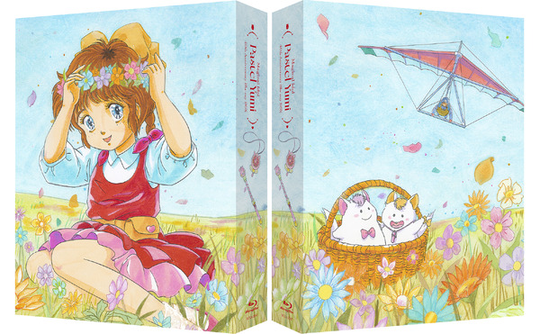 「魔法のアイドルパステルユーミ 40th Anniversary Blu-ray BOX」岸 義之描き下ろしくるみBOXデザイン