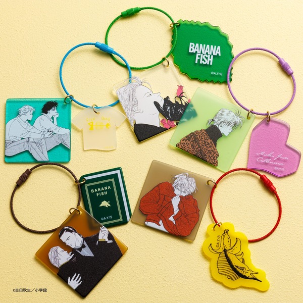 BANANA FISH ダブルアクリルキーリング<全5種>　￥1,200