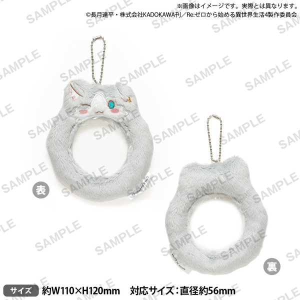 Re:ゼロから始める異世界生活　パックのもふもふ缶バッジカバー価格：2,200円（税込）