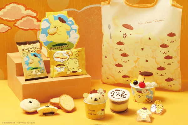 パステル×ポムポムプリン