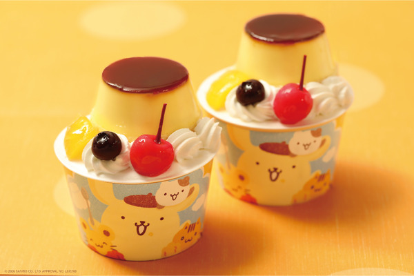 ポムポムプリンのしあわせたっぷりんア・ラ・モード